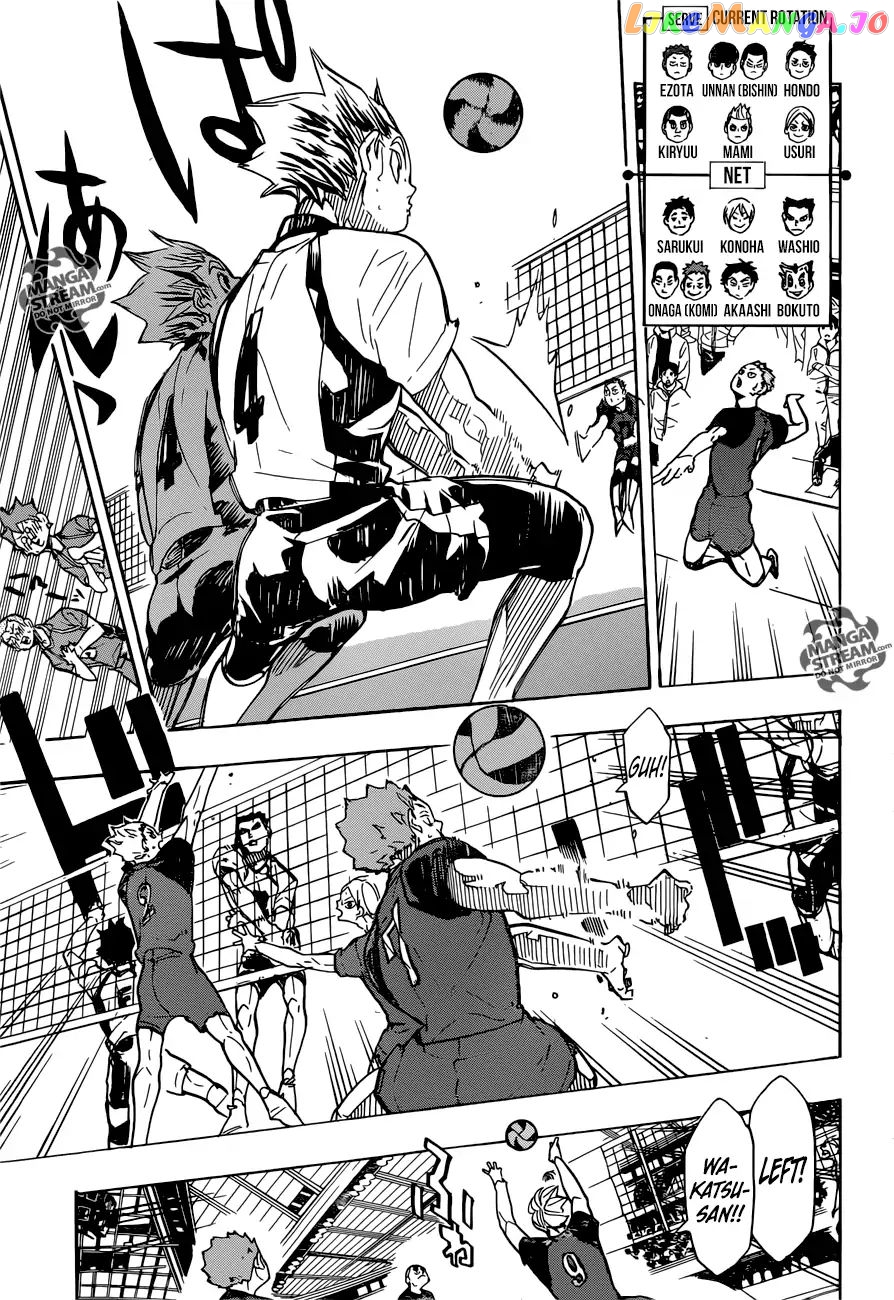 Haikyuu!!, Chapter 332 image 10